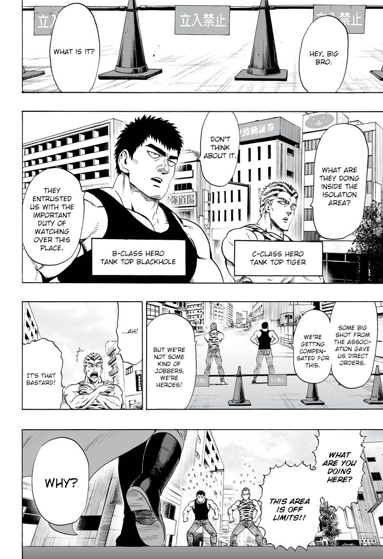 One Punch Man - Chapter 42.5 image 12